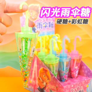 �W�������Ȥζ�ǹ�����ˮ��ζ�����ǲʺ��Ǆ��⃺ͯ��С��ʳ�̳�