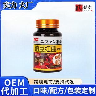 �{���t��֧�ָ��Q���b�S��ֱ�N���±������󃞻�