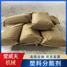 ��֦��̻��� ��֦�����g��  ��ϩ�N�o���������ĸ��PVC������