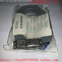 BNS 33-12Z-2187 10,0M BPS33 BNS 33-12Z-2187 施迈赛磁性传感器