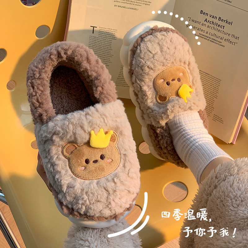 Zapatillas de algodón para mujeres Otoño e Invierno pareja hogar cálido forro polar peludo lindo fondo grueso antideslizante posparto confinamiento zapatos de algodón para hombres