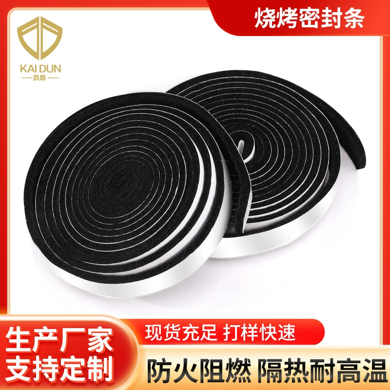 Предварительный кисет для барбекю Уплотнитель черный высокотемпературный уплотнитель обработанный гриль для барбекю Уплотнительная полоса для барбекю оптом
