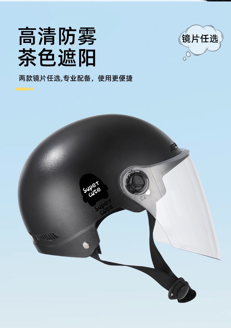 New National Standard 3C motorcycle helmet factory design printing LOGO pattern advertising helmet wholesale