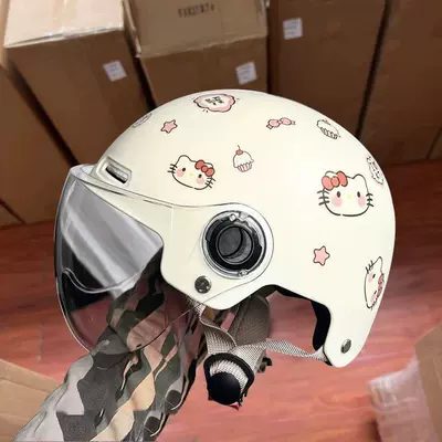 Certified children's electric bike helmet, unisex, summer sun protection, cute Hello Kitty design with KT cat ears, Sanrio