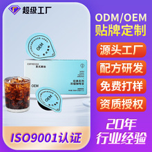 �ڿ���Һ0����0֬��s��ʽ�r�Ϳ���Һ��y�z�ҿ���OEM�N�ƶ���