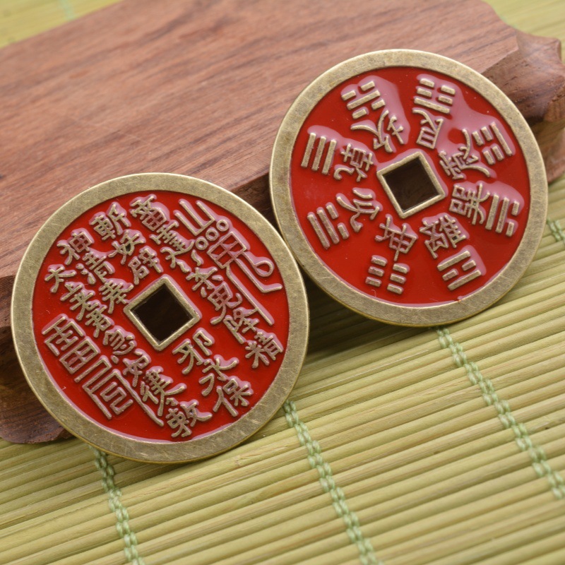 2.8cm 빨간색 배경 구리 색상 두께 1.5mm [사각형 구멍 3.8mm]