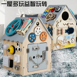 其他益智玩具;拼图、拼板;积木类