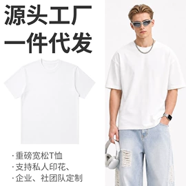 男式T恤;男式卫衣;男式卫裤