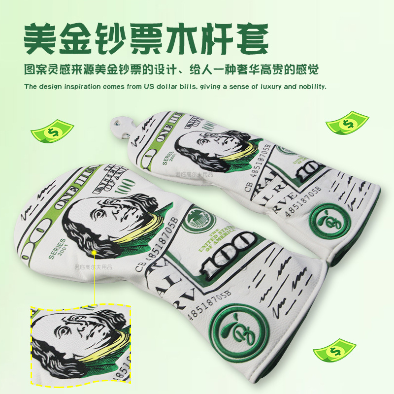 �߶�������Ʊ���׷�ˮPUë������L���ķ��Ƹ���1/3/5/UTľ����