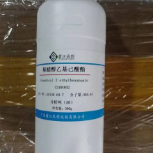 LϞһ 59130-69-7  AR  500g