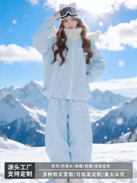 LDAB Blue Ski Suit for Women 2026 Winter Windproof, Cold-Resistant, Durable Snowboard Gear, One-Piece Dropshipping