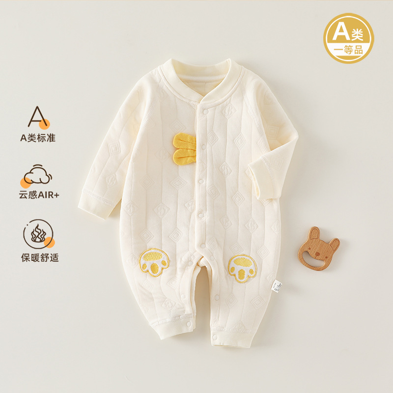 Baby Jumpsuits, Autumn and Winter Thickeneded Warm Base Intimates, Spring & Fall Newborn Baby Clothes, Autumn Quilted Robes
