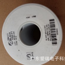 �V�|������ӹ���Alpha wire늾�Alpha#2840/7 BK001 RD001 BL001