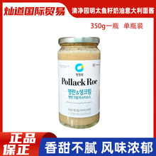 �n���M�����@��̫�~�����������u350g������������Ģ��֥ʿ���