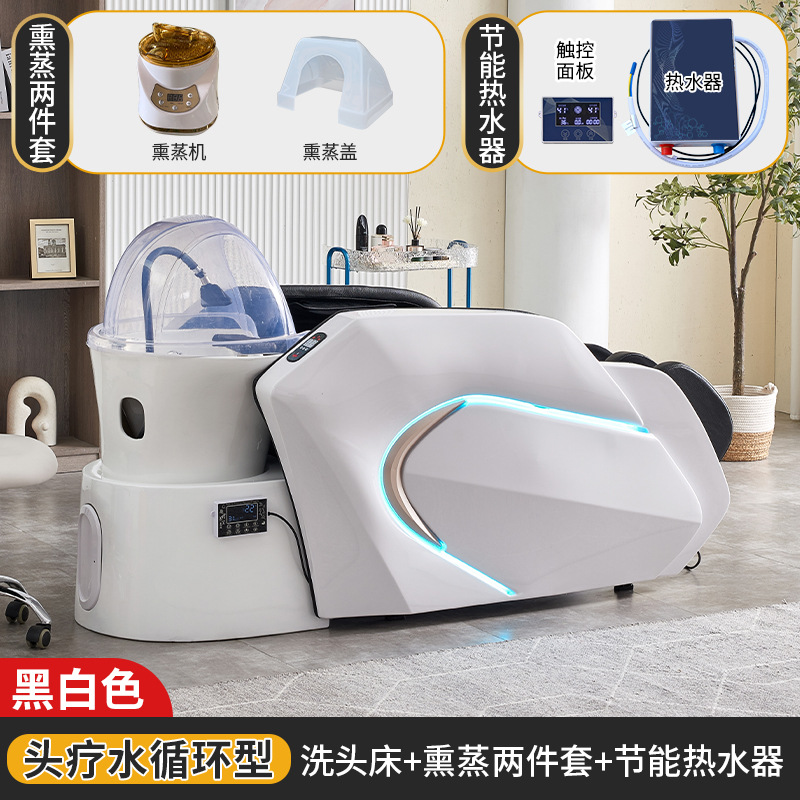 Fabricante de lavabo de masaje de cerámica alta calidad totalmente automática barbería eléctrica inteligente cabellera cama de tratamiento de cabeza especial