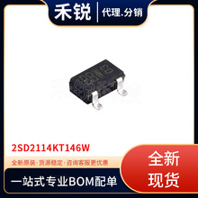 ȫ��2SD1781KT146QSOT-346�p�O���w��-�p�O�Y�;��w��(BJT)���O��