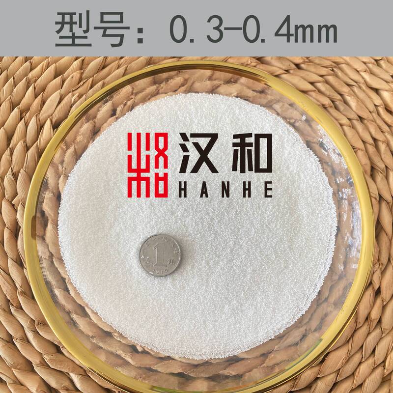 95％ジルコニアボール【特価】大量割引 95％ジルコニアビーズ|undefined