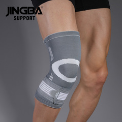 JINGBA knee support bandage, pressure relief cycling outdoor running basketball squat long jump nylon sports protective gear wholesale