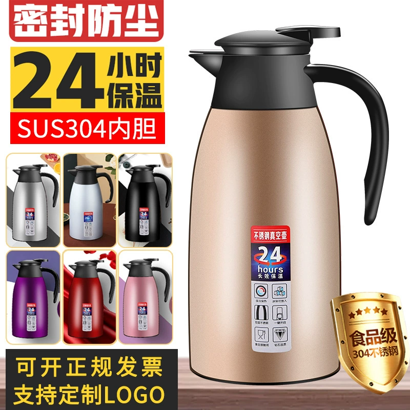 304 нержавеющая сталь теплоизолят чайник большой емкости