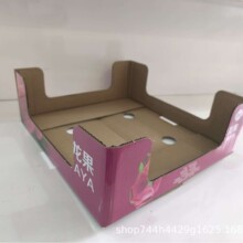 ������㼈�䶨��ˮ��չʾ��