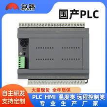 ����PLC����FX3U/3G/3S-32/64/80MR/TԲ���岹������CANģ��