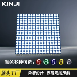 其他LED屏;LED数码管;LED点阵