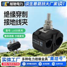 ^߽^ߵ͉̾A1-300ƽ|־ӾӽӾA