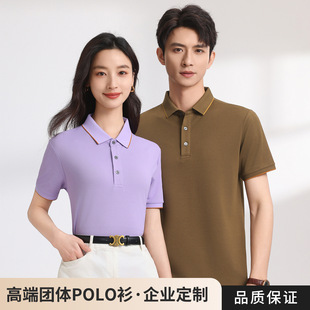 ����ɫ������t�����ƏV�������²��}����I�Ļ�POLO������ӡ��