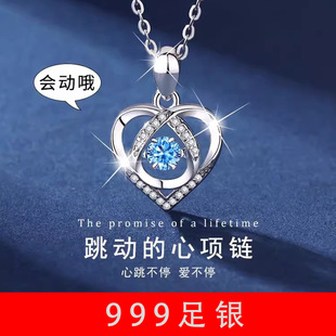 999���y���ӵ�����Ů���p��С���OӋ�¿�������˹��Y����Ů��