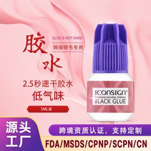 �޽ӽ�ë�zˮ5ml�ٸ�5�����޵�Nֲ�ٽ�ë�zˮ���̼������Ч