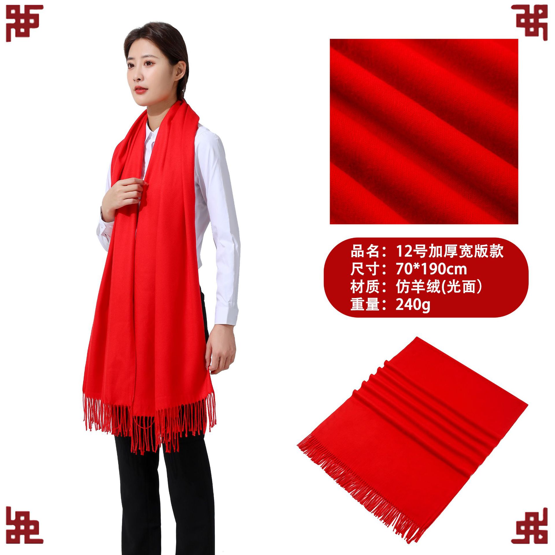 12호 특대 와이드 버전