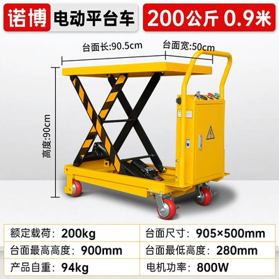 lift cart, hydraulic lift, Avtomobil fırlanan platformaları - standard-pallet200kg09m-905500-platform