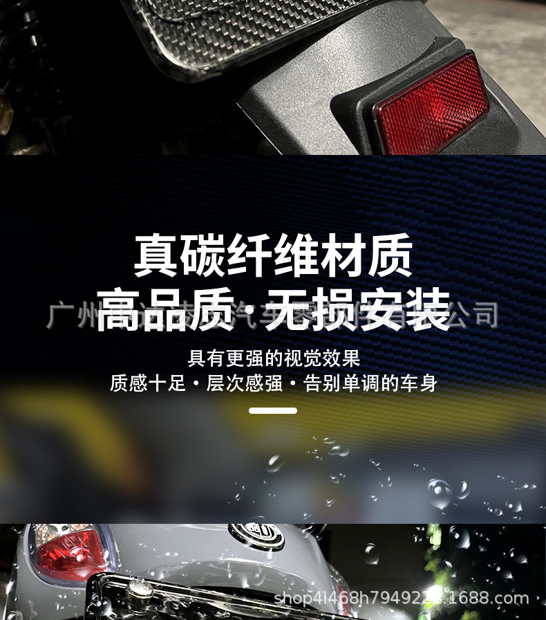 详情页_09.jpg