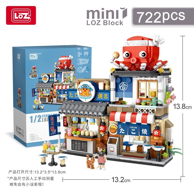 Lizhi loz パンダティーショップ -1282.999999999% off スタックストリートビュービルディングブロッククマコーヒーショップ国民トレンド組み立ておもちゃ男の子と女の子用|undefined