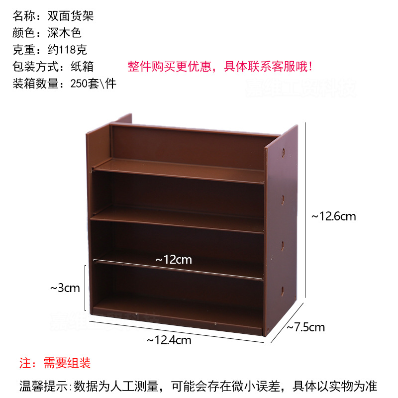 Taza de té de leche de simulación transfronteriza taza de mousse taza de paja de madera taza de comida miniaturizada diy crema pegamento taza de helado taza de cola