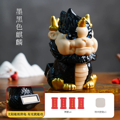 New national fashion lucky nod | Car ornaments - as-shown-in-the-picture-6656-solar-fortune-unicorn-black