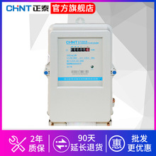 ̩ľӱDTS63440A60Aʽ늶ȱ100A