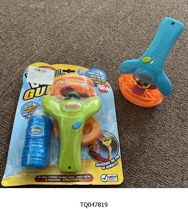 TQ047819 버블 건 (흡입 플레이트)