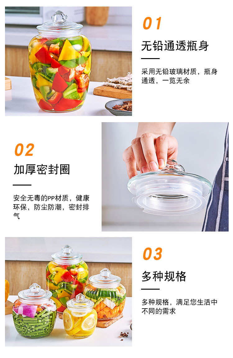 217光身竖纹详情_10