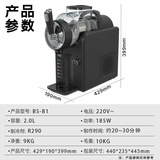 Новая снежная таяющая машина небольшая домашняя машина для мороженого с холодным напитком