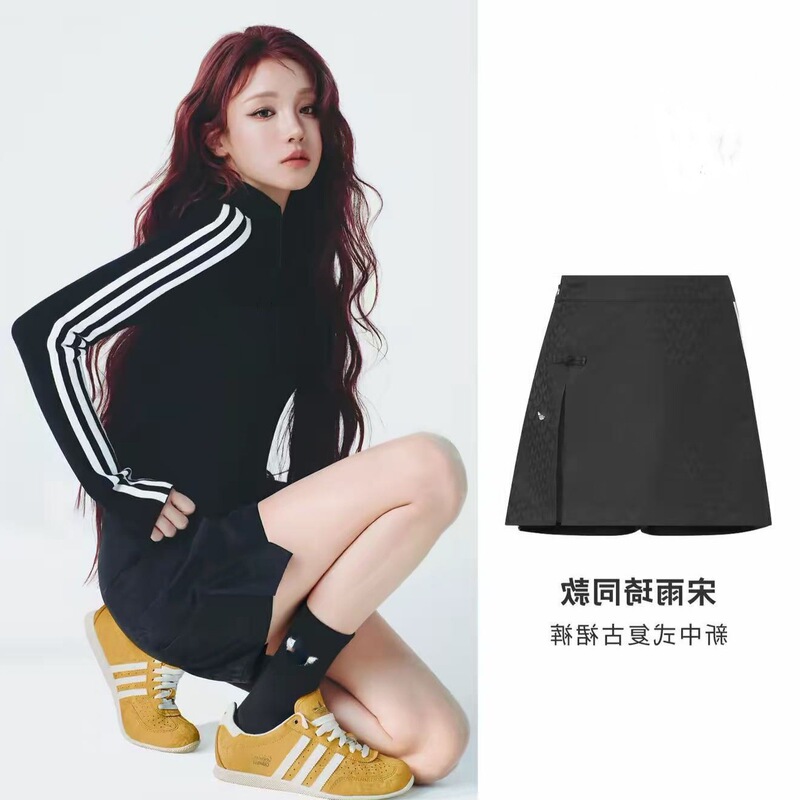 Cross-Border Song Yuqi Style New Chinese Retro Skirt Pants for Women, Summer New Fashion Trendy Design Versatile Shorts Cross-Border Song Yuqi Style New Chinese Retro Skirt Pants for Women, Summer New Fashion Trendy Design Versatile Shorts