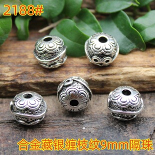 �Ͻ���y����ٴ�9mm�p֦�y�͹ŷ��y���b�朒���ִ��Ʒ���