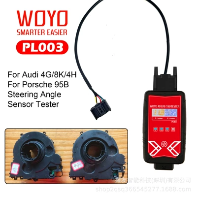 WOYO PL003 Audi Steering Angle Tester supports OBD diagnostics and data stream viewing