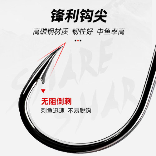 Fishhook Iseni fishhook set with hole fishhook fishing gear 500 pieces in box black gold