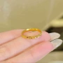 男女送礼金店镀金指环
