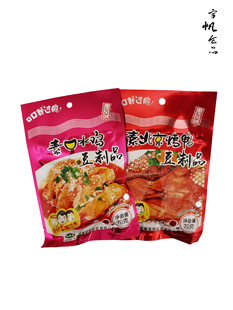 70g��ˮ���ر���������ˮ�u���l���f��ʳ ����С�u�����u���l����