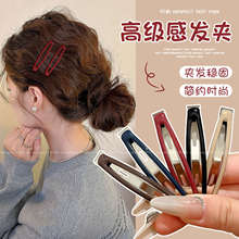 �߼������㶹�l�AŮǰ�~�����A�^�߅��lbb�A�l����Ů���|߅�A