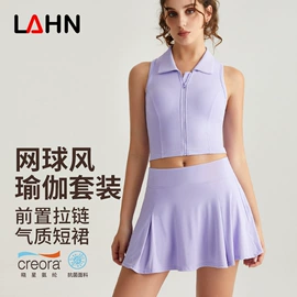 瑜伽服;运动内衣;运动紧身裤