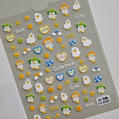 可爱小黄鸭美甲贴纸5D浮雕立体创意白色鸭子diy指甲贴纸饰品 CA款