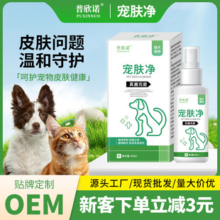 我不再让你孤单